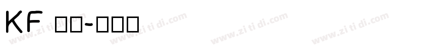 KF 圆黑字体转换
